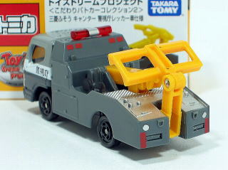 TOMICA トミカ MITSUBISHI FUSO 三菱ふそうCANTER キャンター